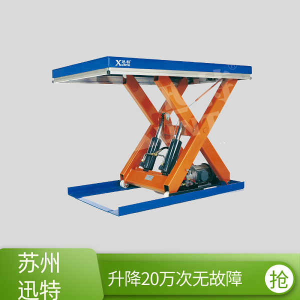 液壓升降工作平臺(tái)廠(chǎng)