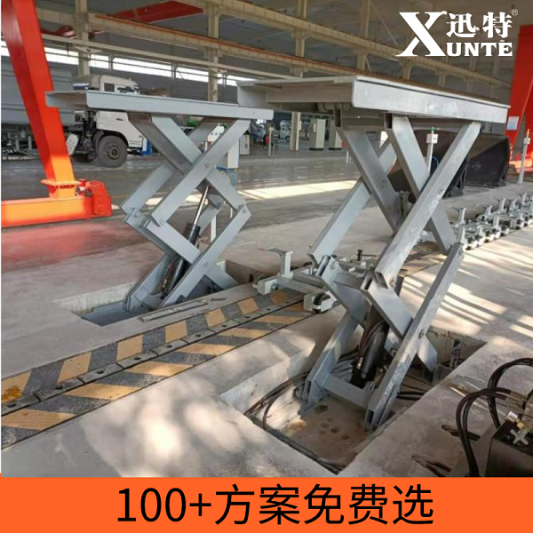 液壓升降工作平臺(tái)廠(chǎng)